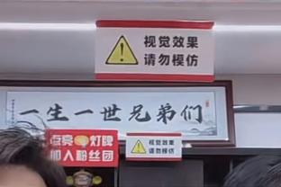 横冲直撞！锡安半场9中6&罚球4中3 砍下15分4板&正负值+10